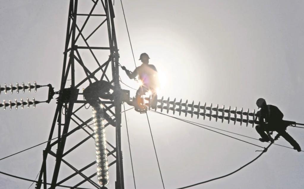 Cofece interpone controversia constitucional contra ley de la Industria Eléctrica
