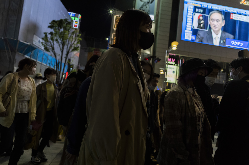 Tokio impone medidas sanitarias de emergencia