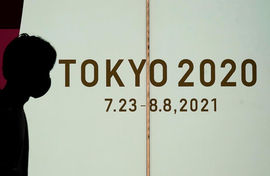 Japón amplía emergencia sanitaria hasta un mes antes de los Juegos Olímpicos de Tokio