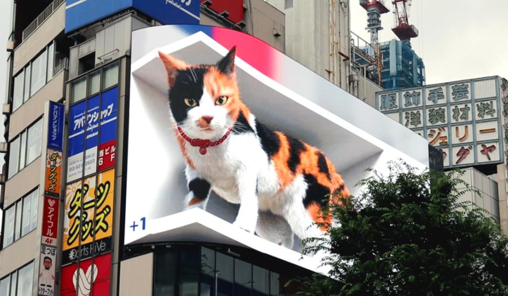 'Gato' gigante en 3D utilizado como publicidad en Japón causa sensación en redes