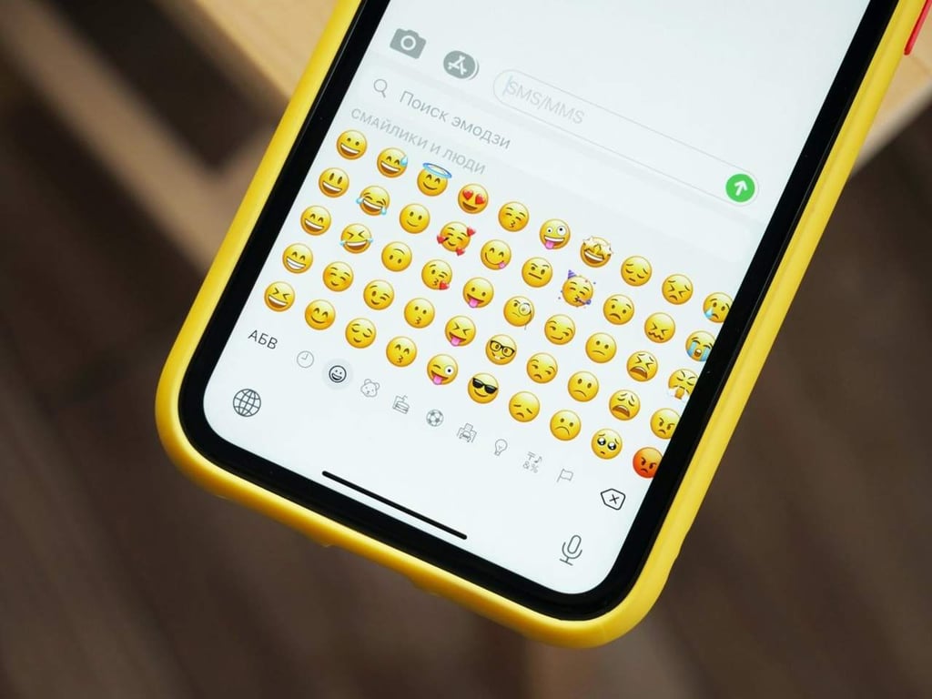 ¿Qué es el emoji secreto de WhatsApp?