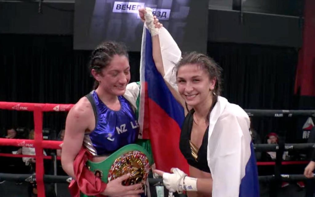 Jessica González se coronó campeona interina WBC de peso Gallo
