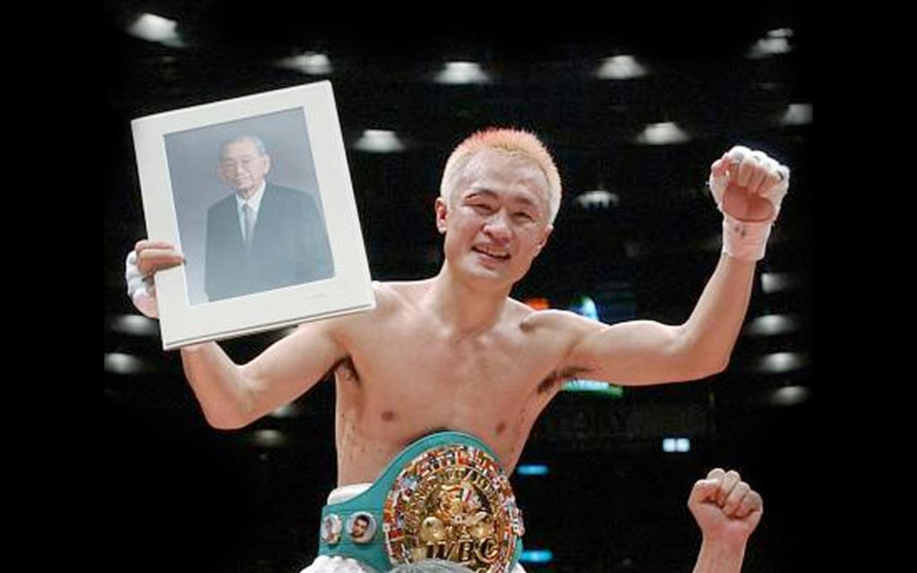 Un día como hoy, el japonés Masamori Tokuyama defendió título Supermosca WBC