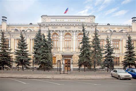 Banco Central ruso sugiere a empresas no repartir dividendos en 2022