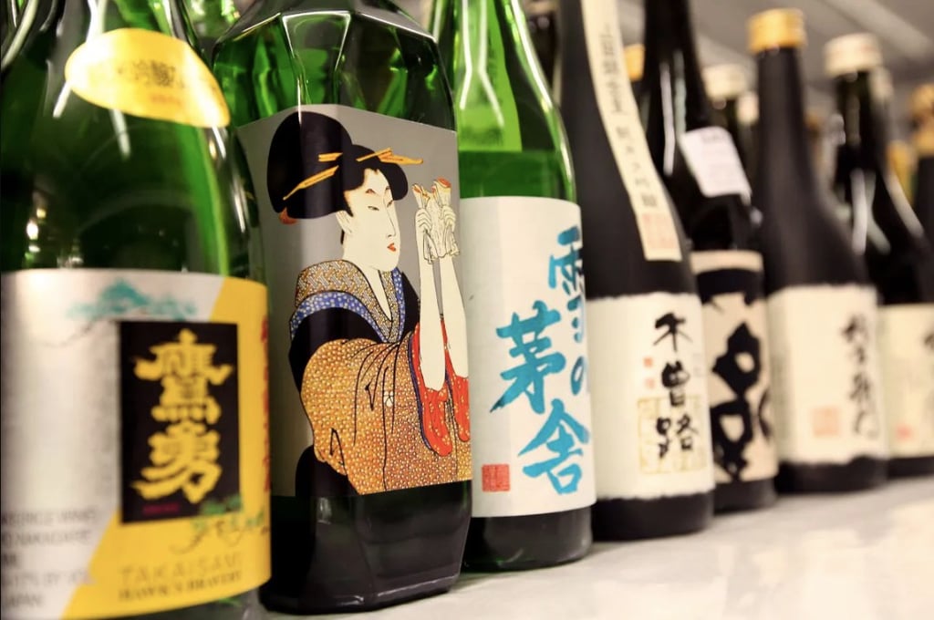 En problemas de primer mundo, Japón quiere que sus jóvenes tomen mas alcohol