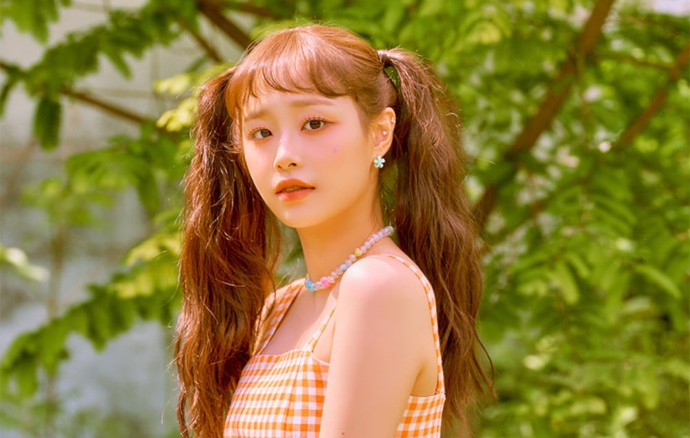 Chuu es expulsada del grupo Loona en medio del escándalo, ¿qué pasó?