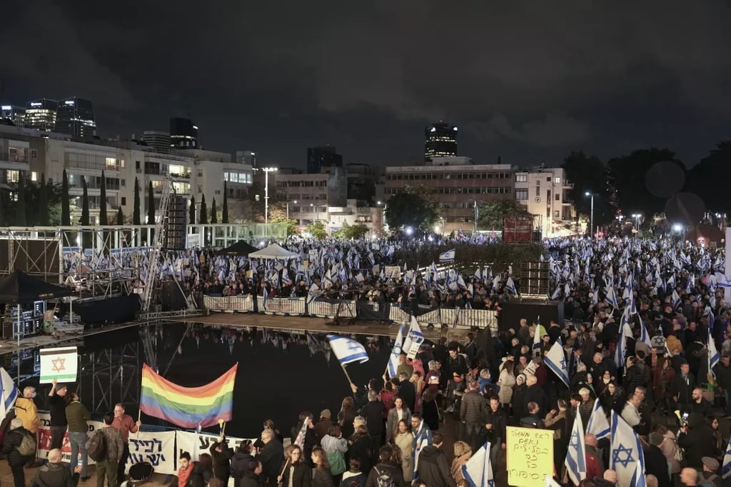 Miles protestan contra reforma a sistema judicial en Israel