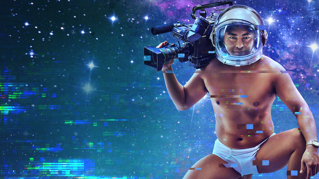 La serie que buscabas está en Netflix, es japonesa y muy picante