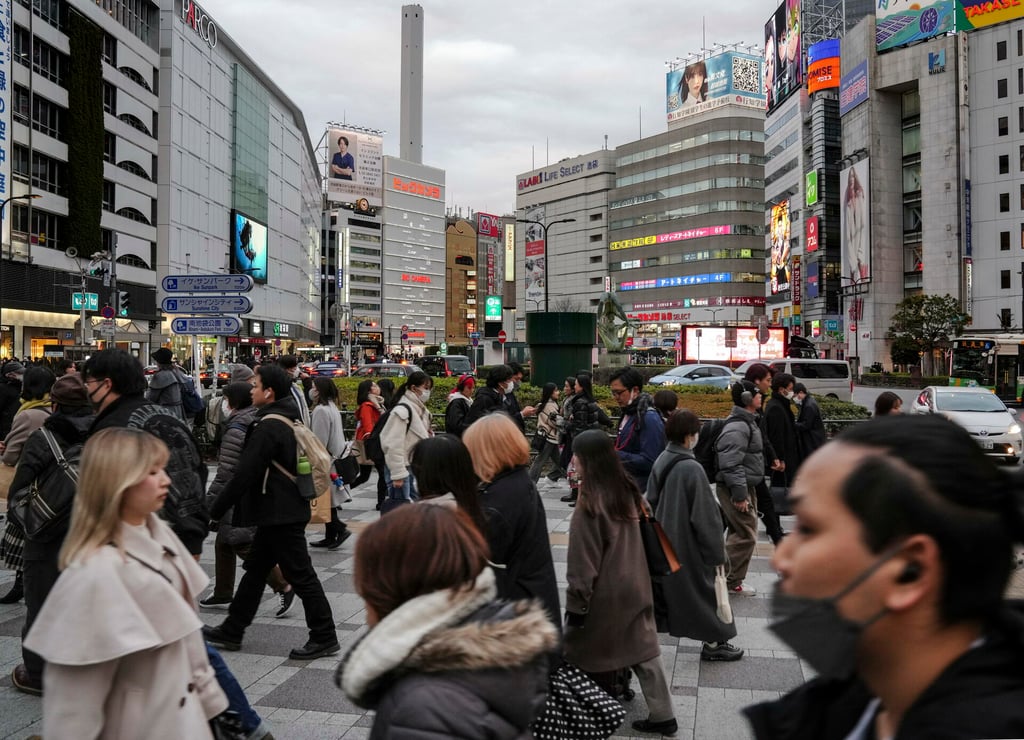 Ciudad de Tokio. (ARCHIVO)