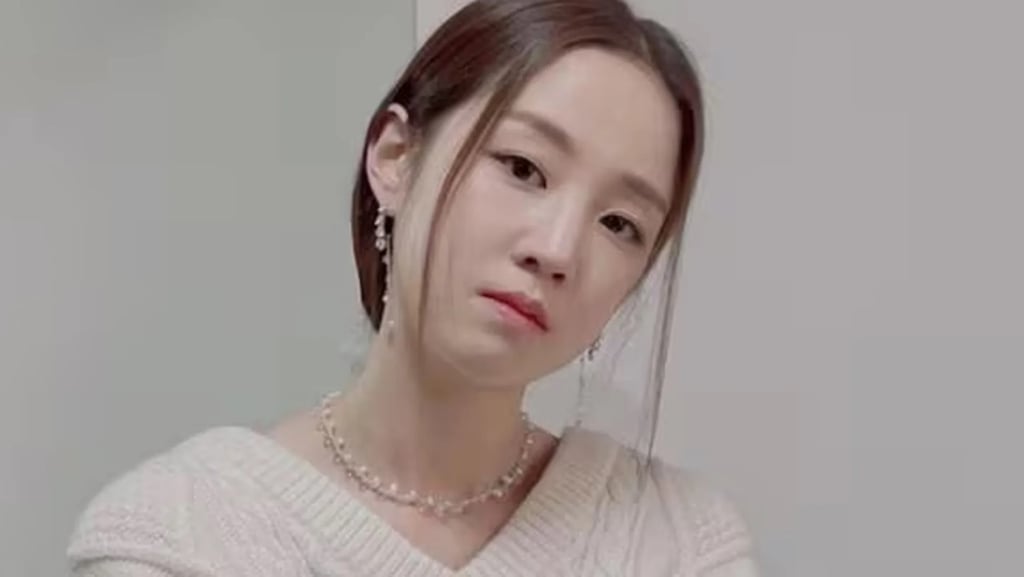 Este viernes se anunció el fallecimiento de la joven cantante de K-Pop, Park Bo-Ram, quien alcanzó la fama tras su participación en el programa Mnet SuperStar K2.