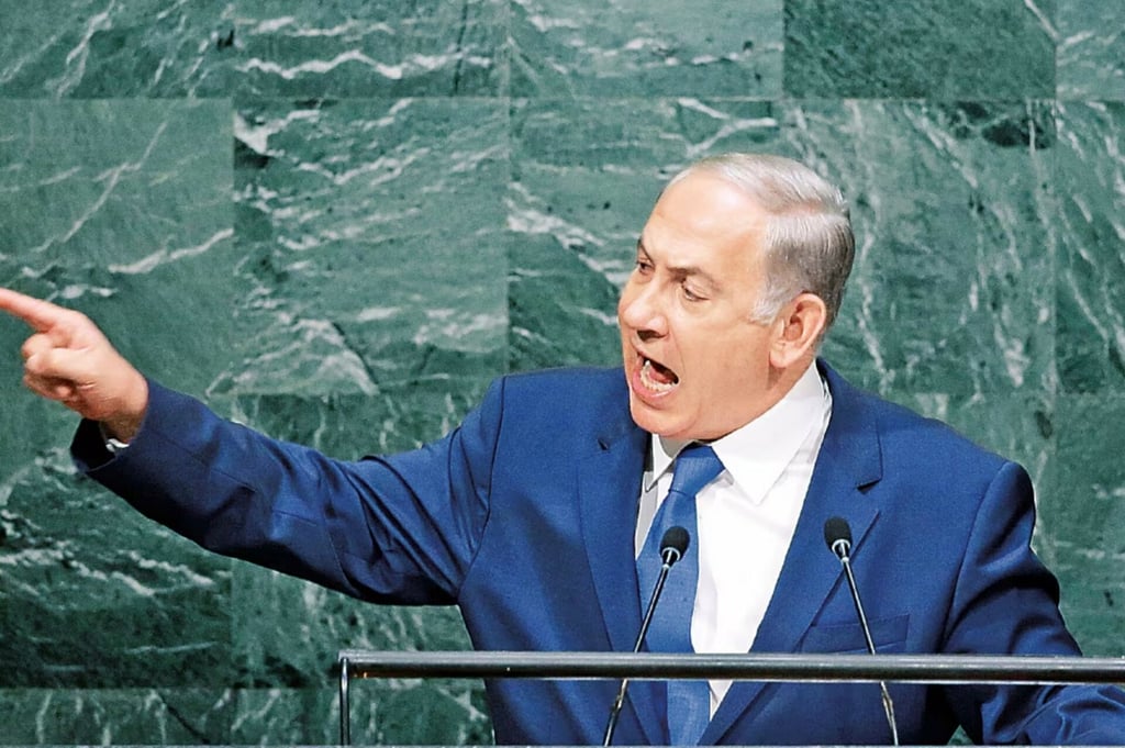 Netanyahu acusa a EUA de retener armas a Israel; 'es una guerra por nuestra existencia'