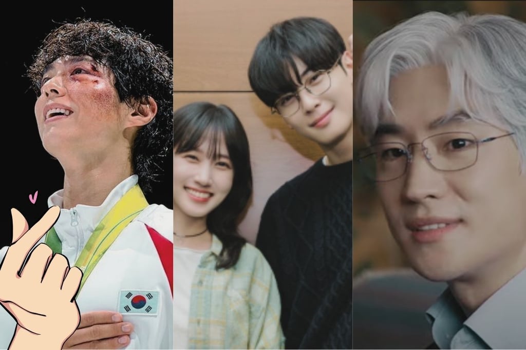 Estos son los k-dramas que se estrenaran en 2025; te decimos dónde verlos