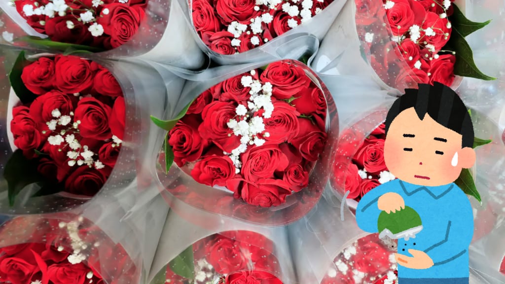 Flores, hasta 46% más caras que hace 2 años por parte de proveedores