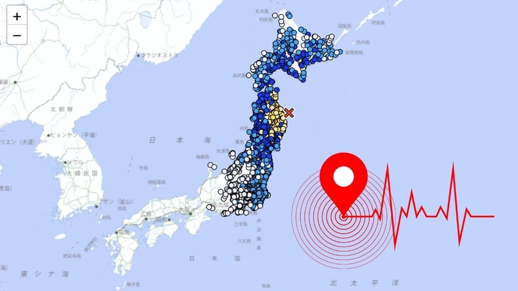 JAPAN METEOROLOGICAL AGENCY