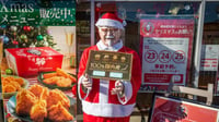 ¿Por qué los japoneses cenan pollo KFC en Navidad? Aquí te contamos