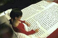 Leer para crecer