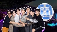 BTS en México: publican mapa oficial de conciertos, pero siguen sin revelar precios