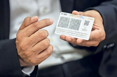 Procedimiento. Lo único que se tiene que hacer es ingresar la clave de elector y el nombre completo para que el organismo electoral diga si los datos están dados de alta o no sin el consentimiento del ciudadano.