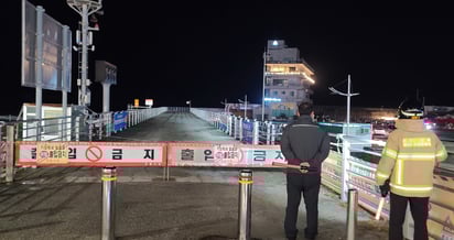 Un fuerte sismo dio inicio al 2024 en Japón.