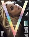 Britney Spears sorprendió al aparecer con un rostro muy distinto en la portada de V Magazine.