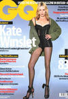 La actriz Kate Winslet criticó en el año 2003 a la revista GQ por los retoques que habían sufrido sus piernas.