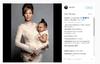 La cantante Beyoncé aparece con 2.4 millones en una fotografía donde carga a su hija.