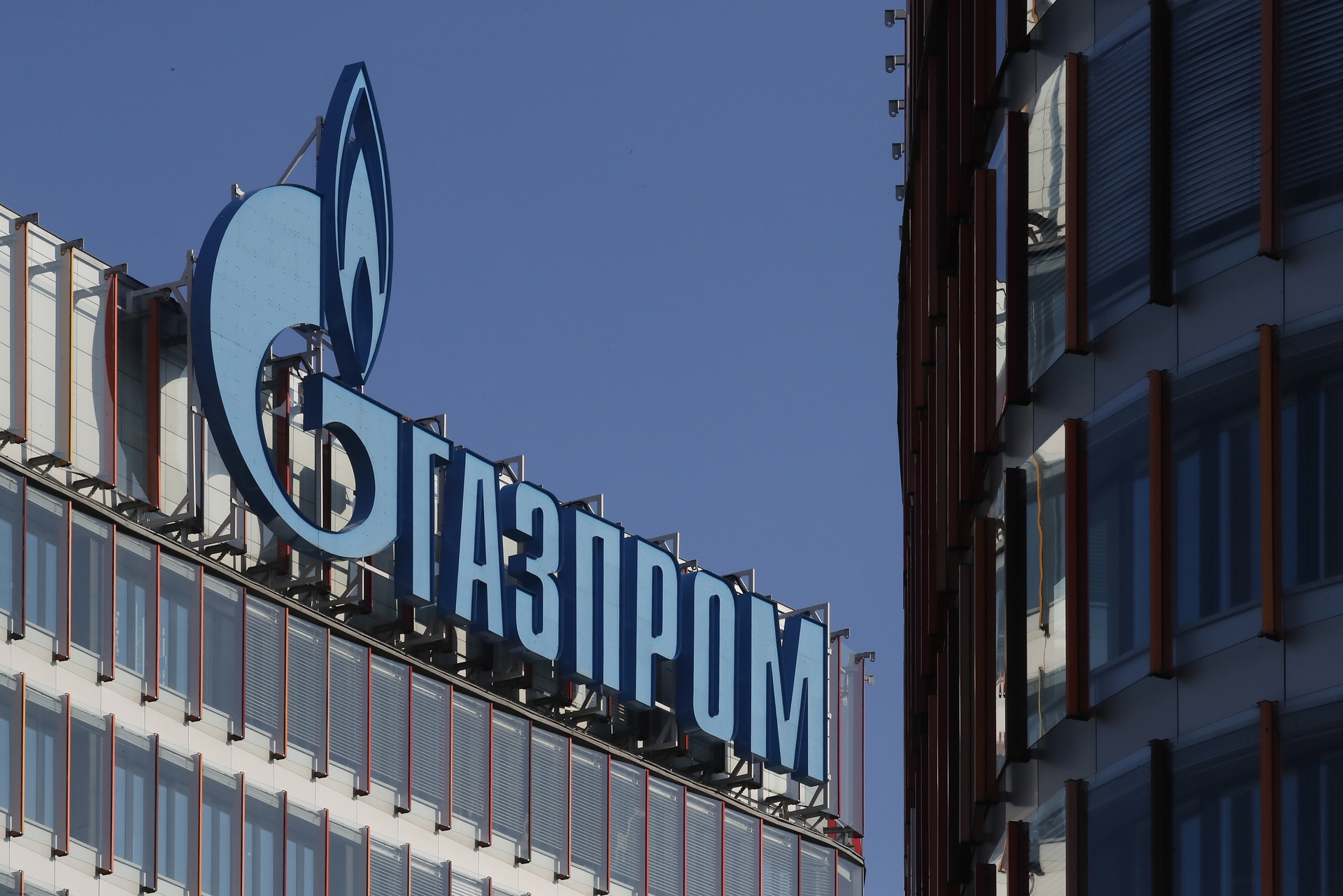 Gazprom señala a Austria como el culpable de la suspensión de gas para ...