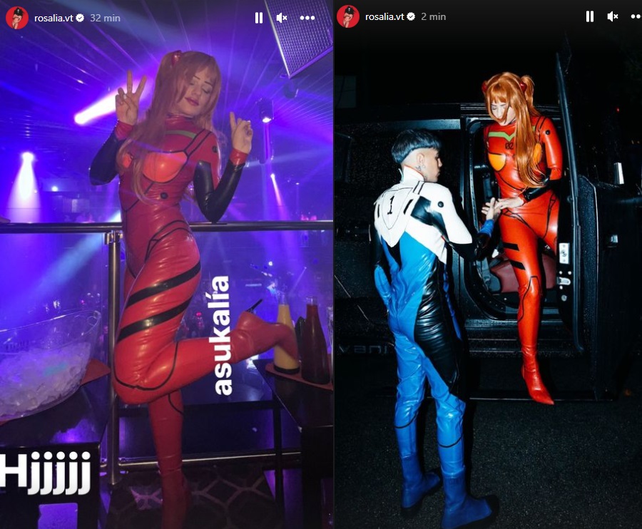 Rosalía Se Transforma En Asuka De Evangelion Para Halloween