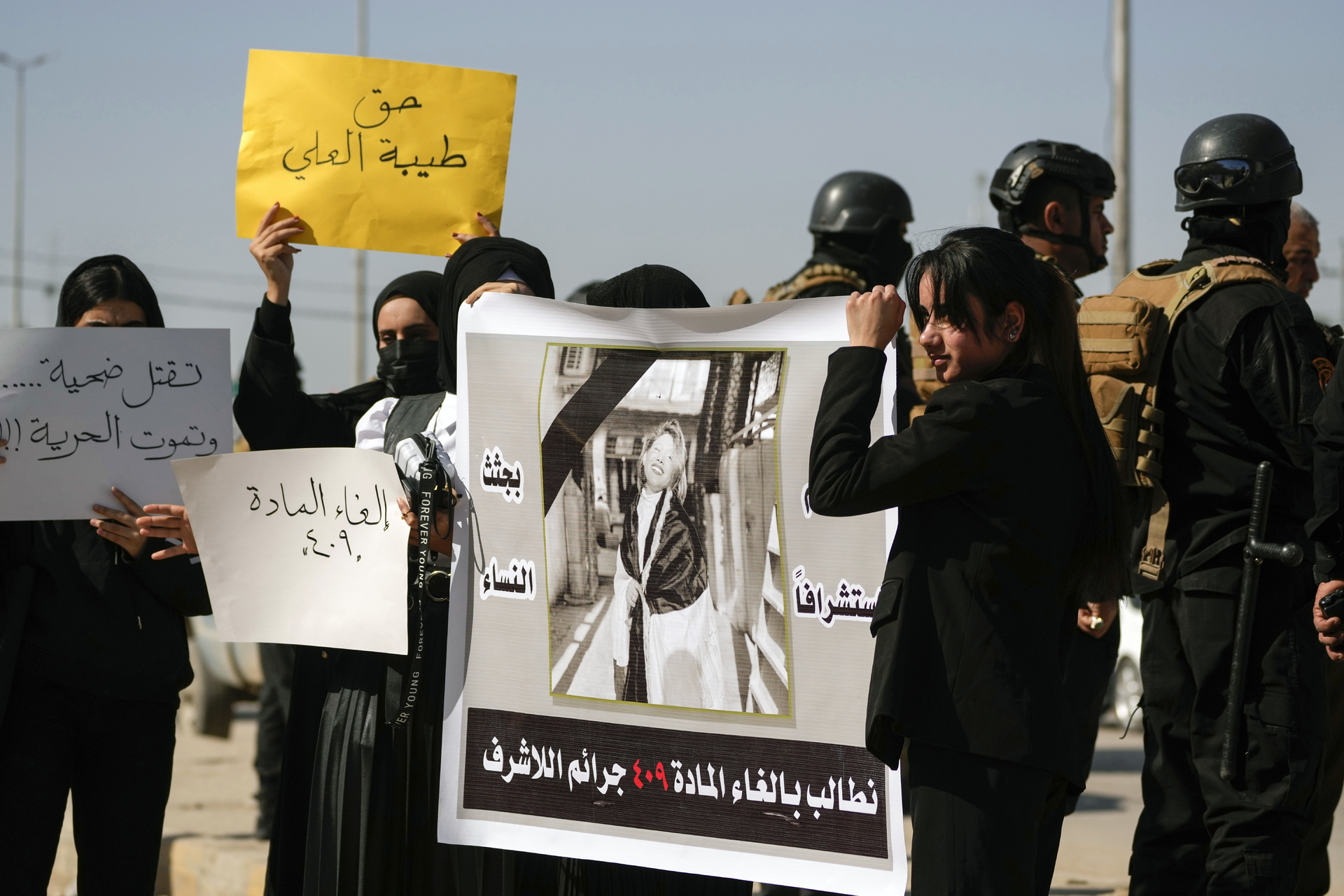 Decenas de personas se manifiestan en Irak por el asesinato de una ...