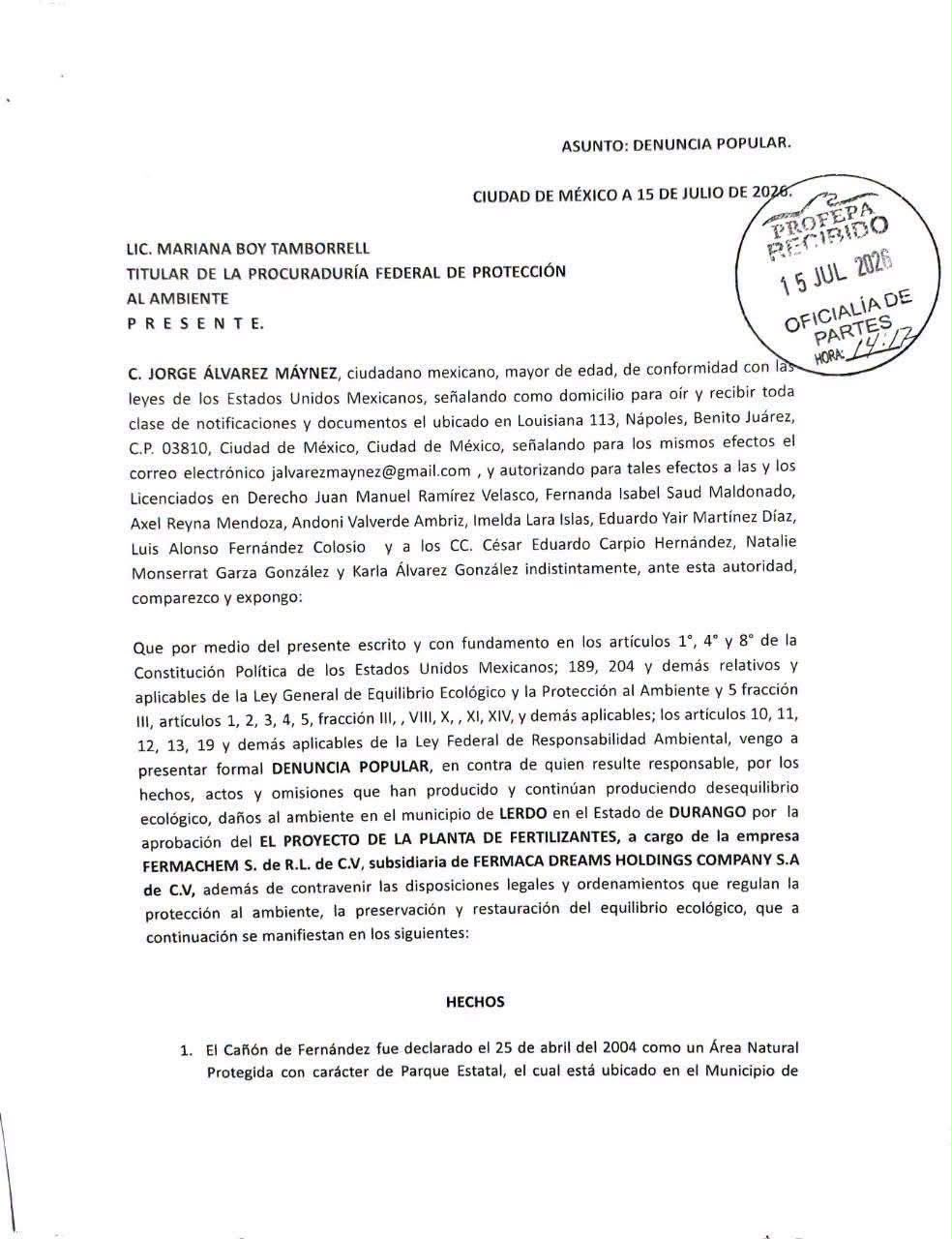 siglonet-2026071621564583-6a595d2f07cca